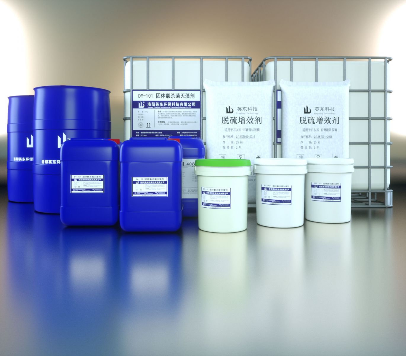 組織結(jié)構(gòu)